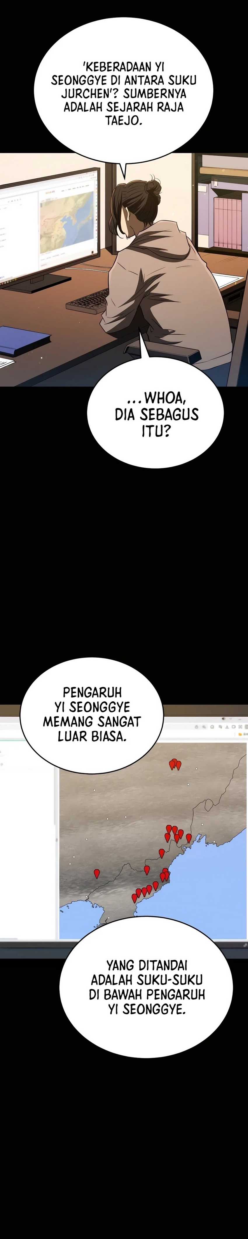 black-corporation-joseon - Chapter: 56