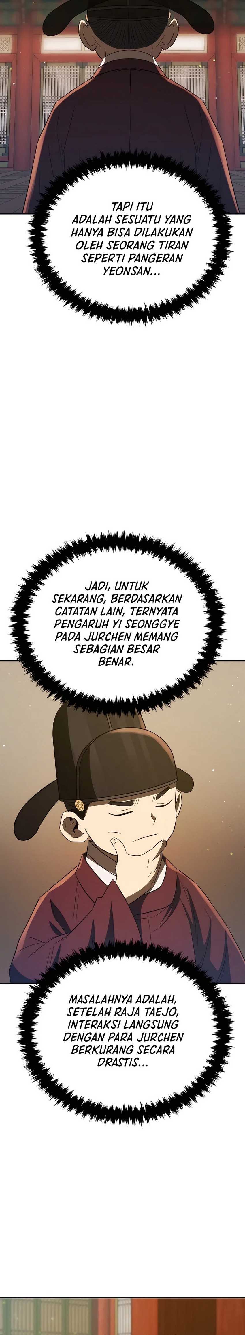 black-corporation-joseon - Chapter: 56