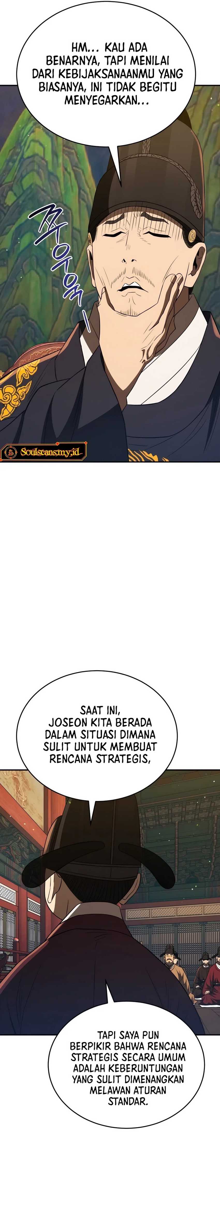black-corporation-joseon - Chapter: 56
