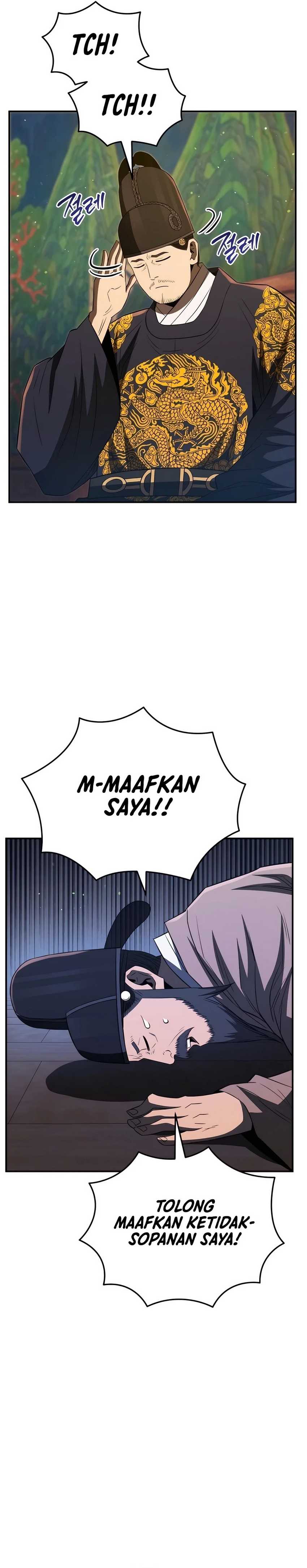 black-corporation-joseon - Chapter: 56