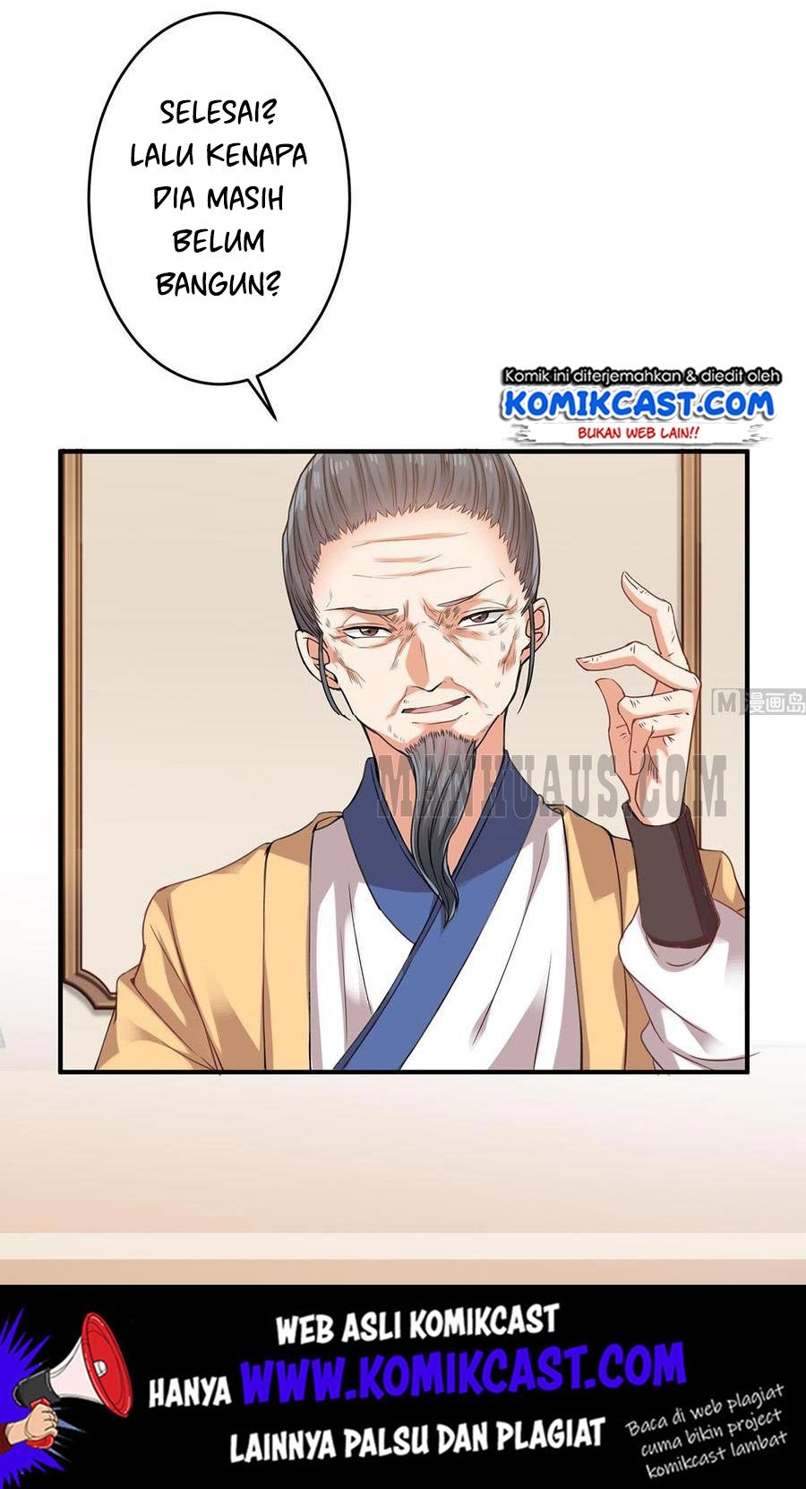 the-developer-system - Chapter: 22