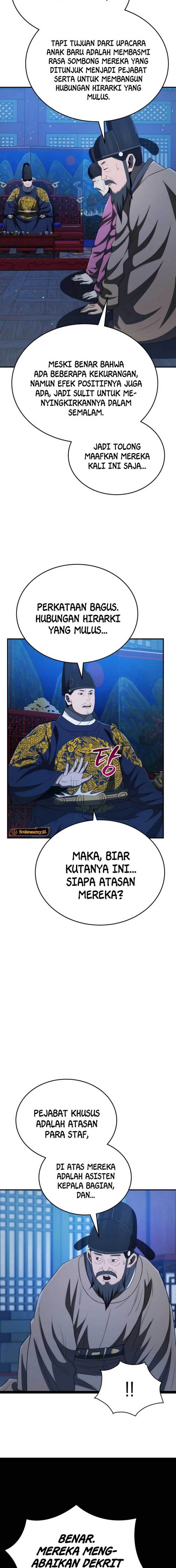 black-corporation-joseon - Chapter: 53