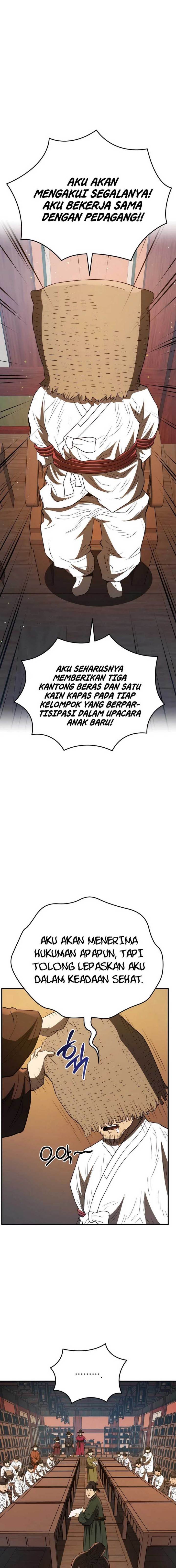 black-corporation-joseon - Chapter: 53