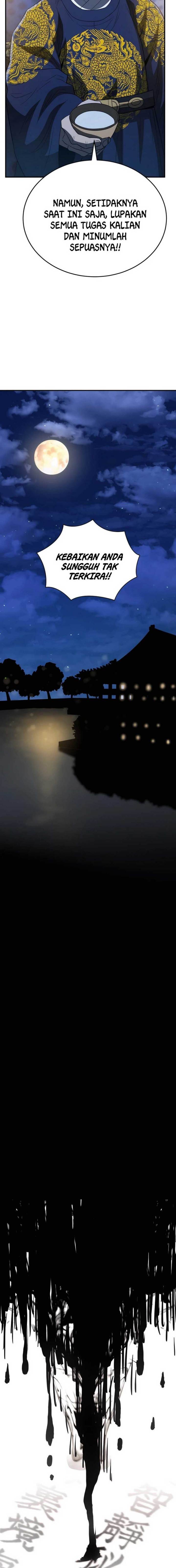 black-corporation-joseon - Chapter: 53