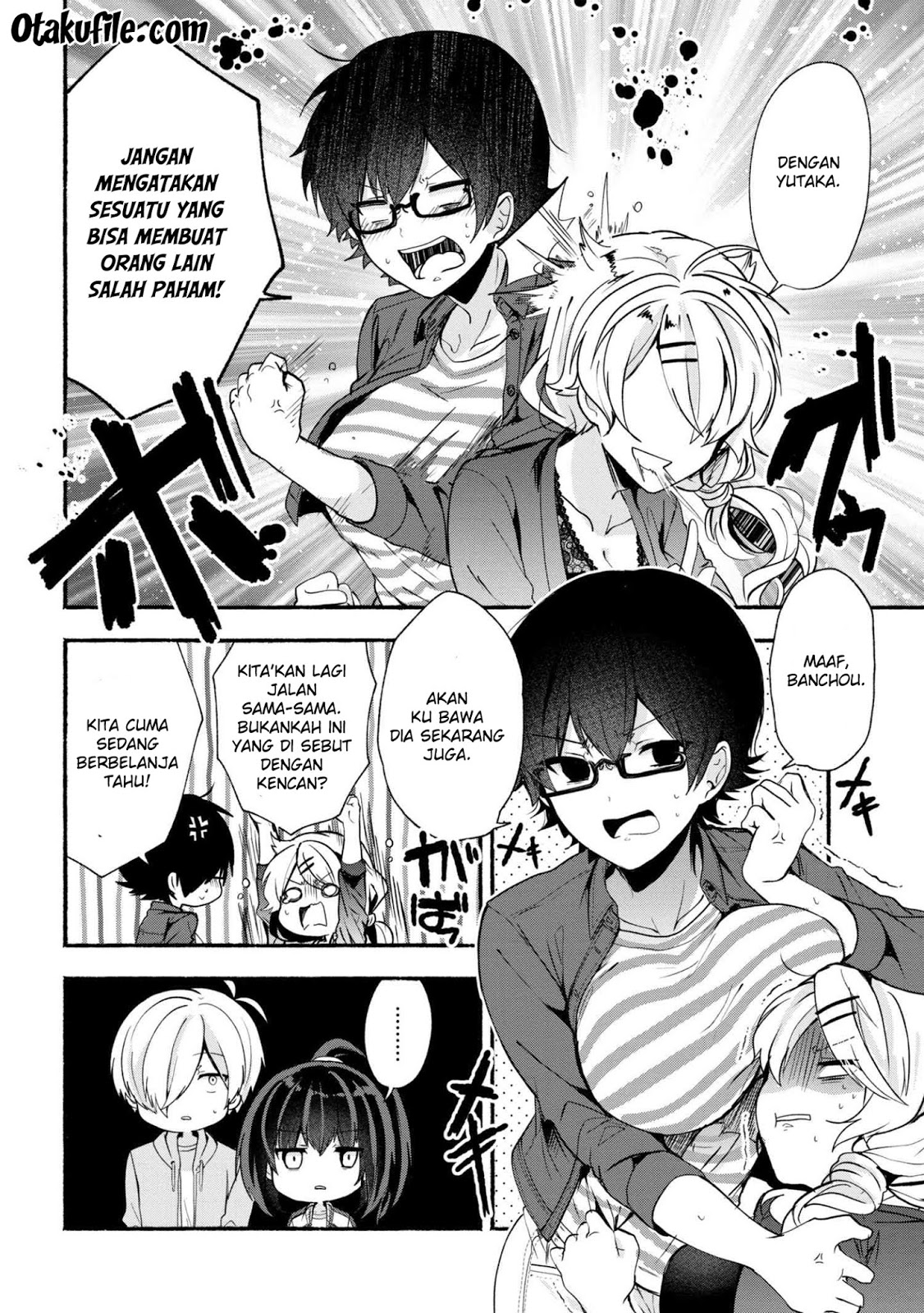 pashiri-na-boku-to-koisuru-banchou-san - Chapter: 22