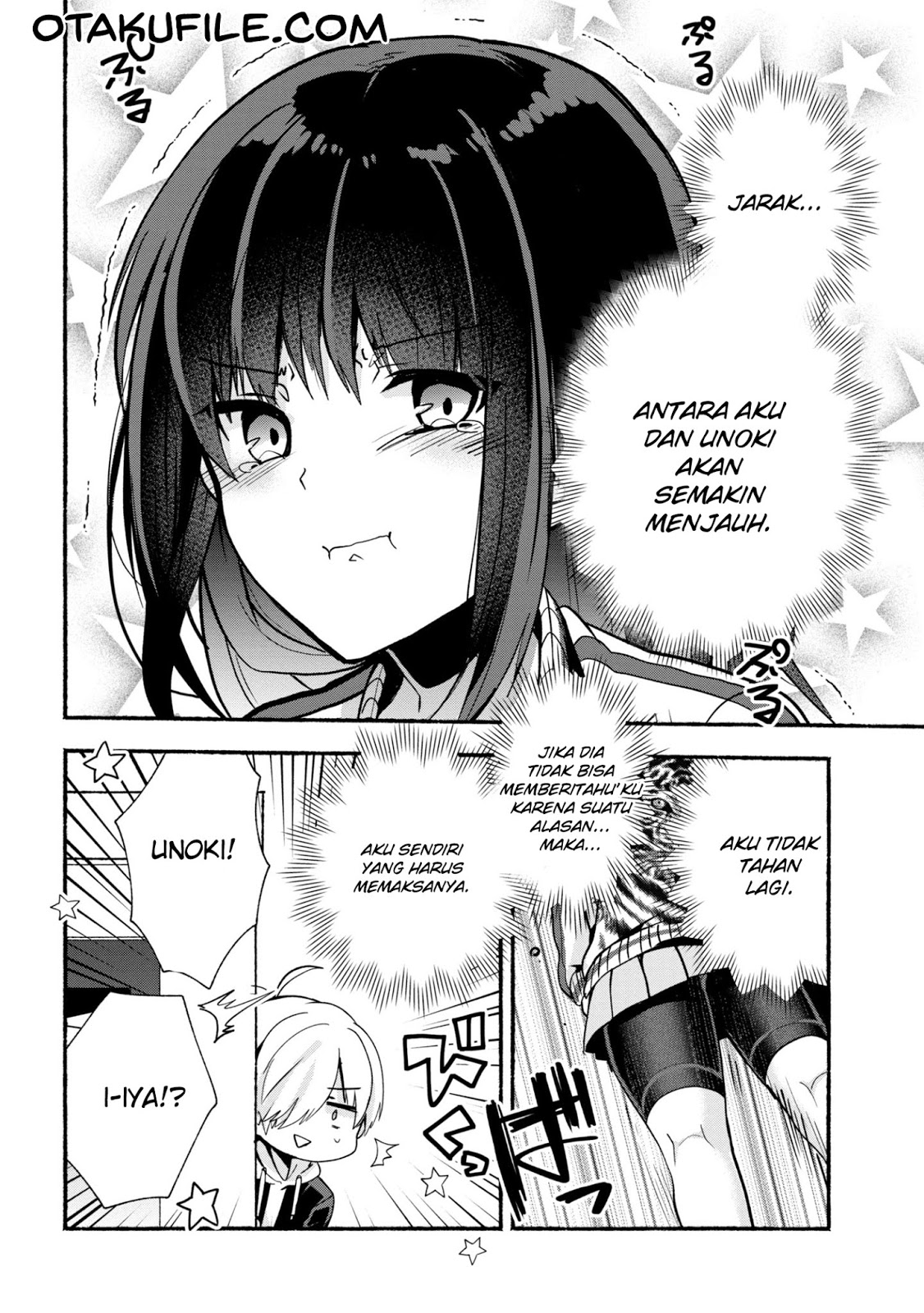 pashiri-na-boku-to-koisuru-banchou-san - Chapter: 23