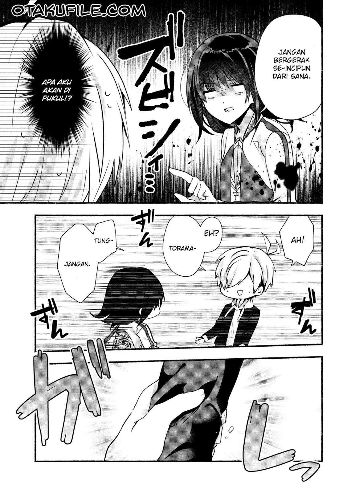 pashiri-na-boku-to-koisuru-banchou-san - Chapter: 23