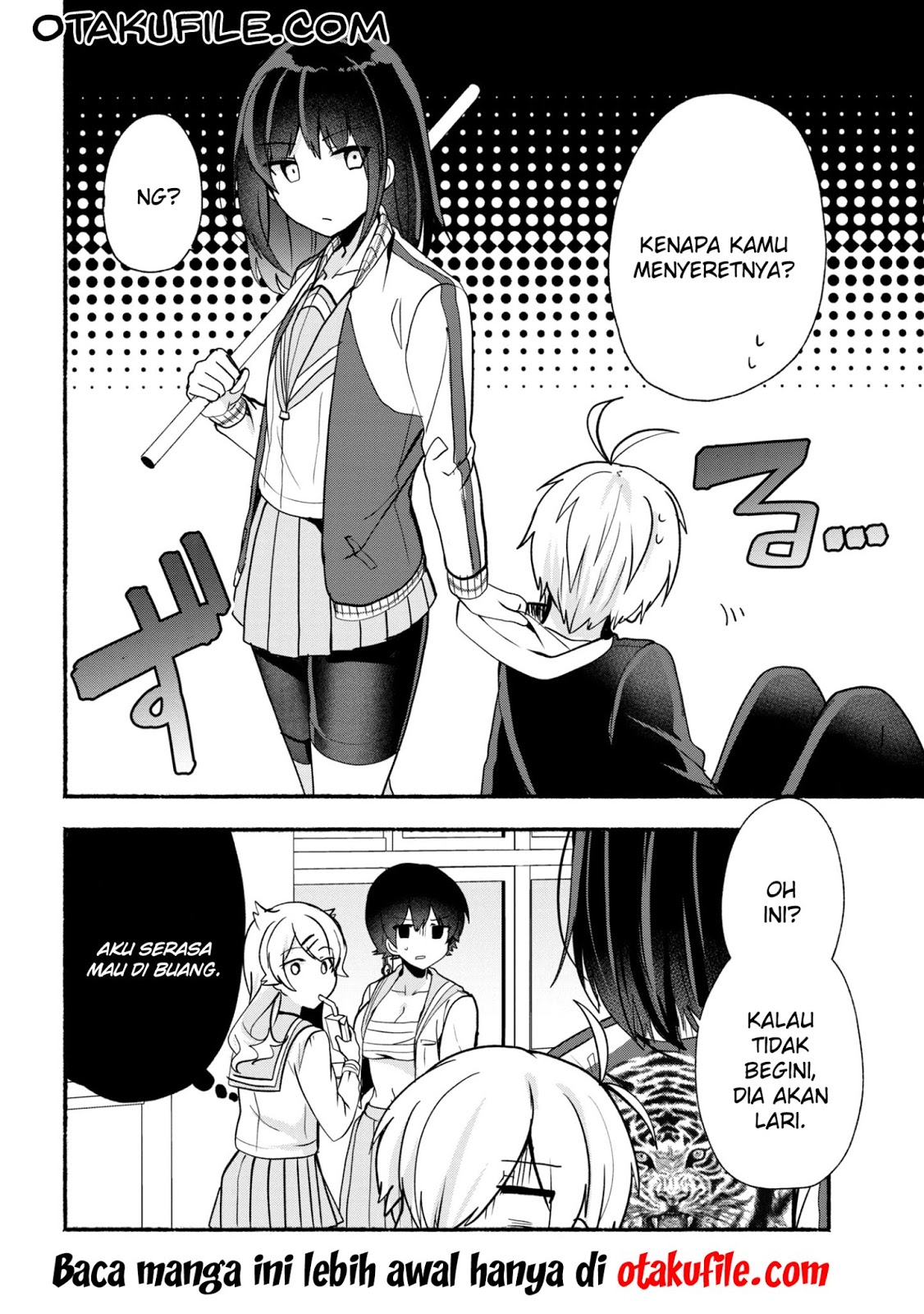 pashiri-na-boku-to-koisuru-banchou-san - Chapter: 23