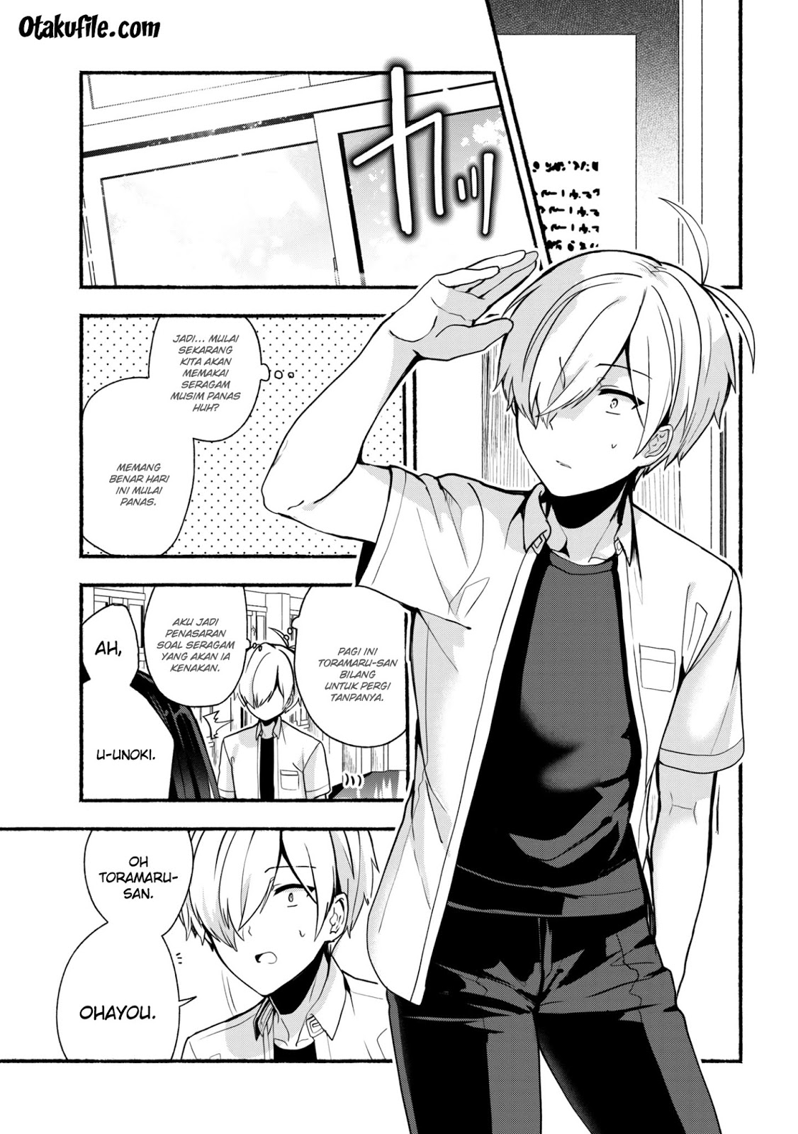 pashiri-na-boku-to-koisuru-banchou-san - Chapter: 24