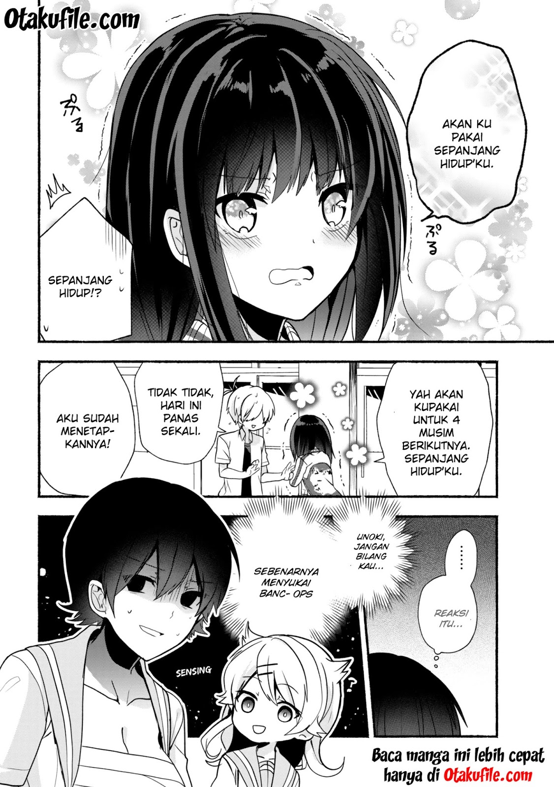 pashiri-na-boku-to-koisuru-banchou-san - Chapter: 24