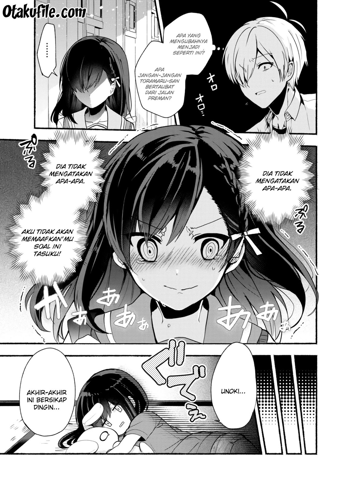 pashiri-na-boku-to-koisuru-banchou-san - Chapter: 24