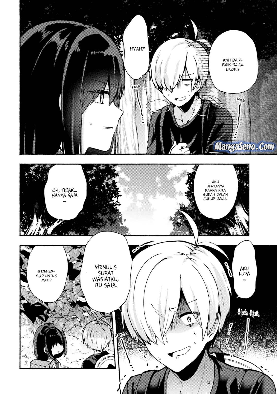 pashiri-na-boku-to-koisuru-banchou-san - Chapter: 30