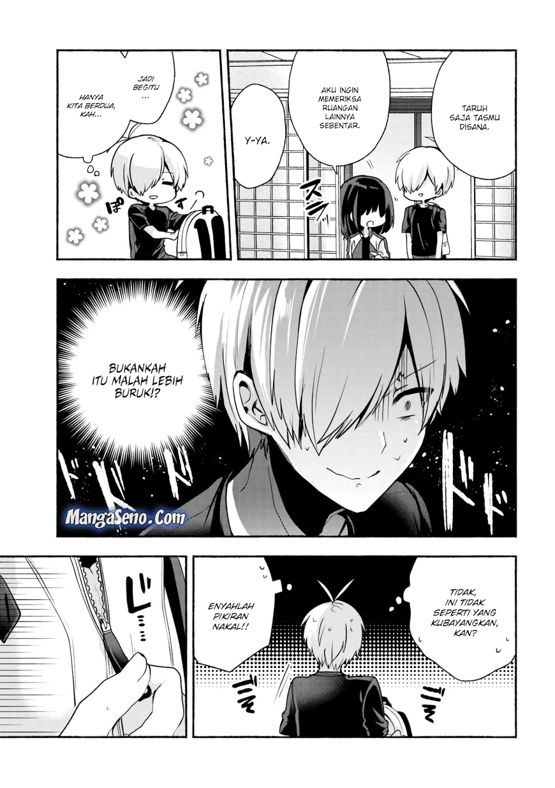 pashiri-na-boku-to-koisuru-banchou-san - Chapter: 30