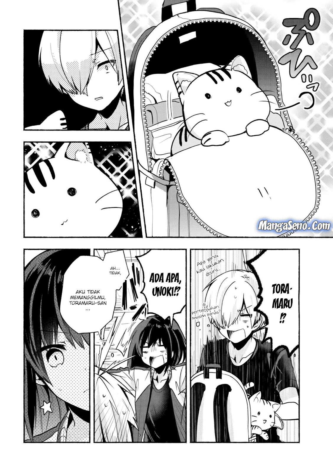 pashiri-na-boku-to-koisuru-banchou-san - Chapter: 30