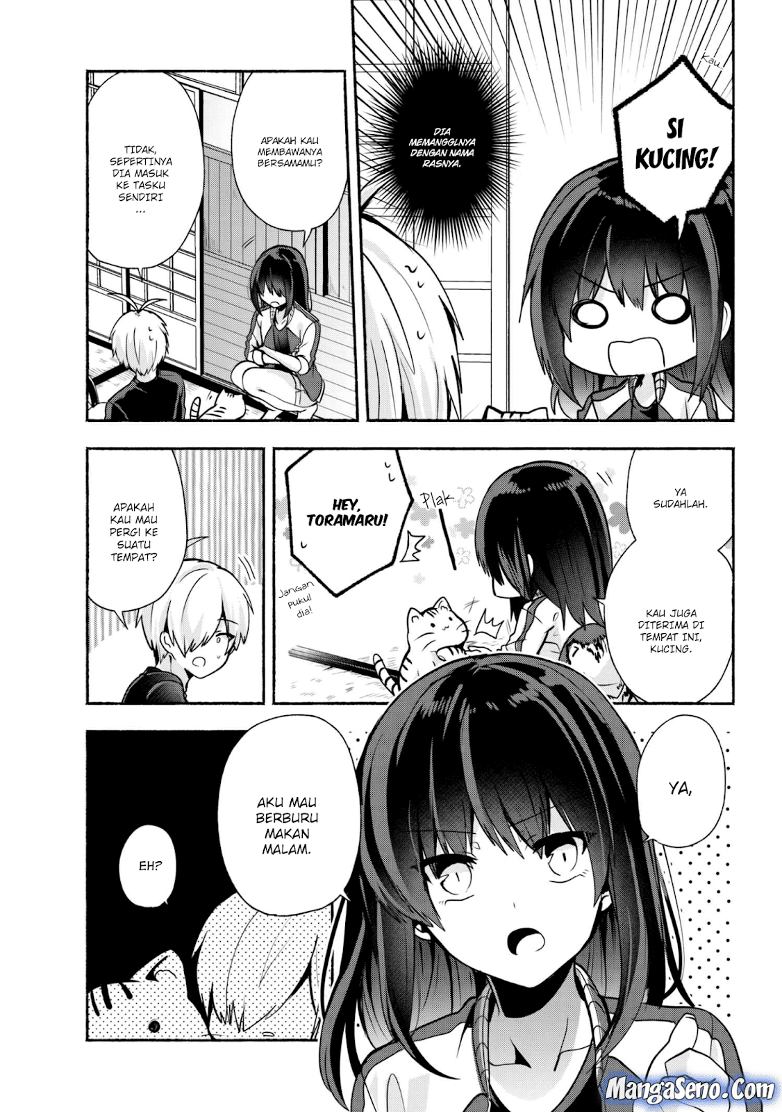 pashiri-na-boku-to-koisuru-banchou-san - Chapter: 30