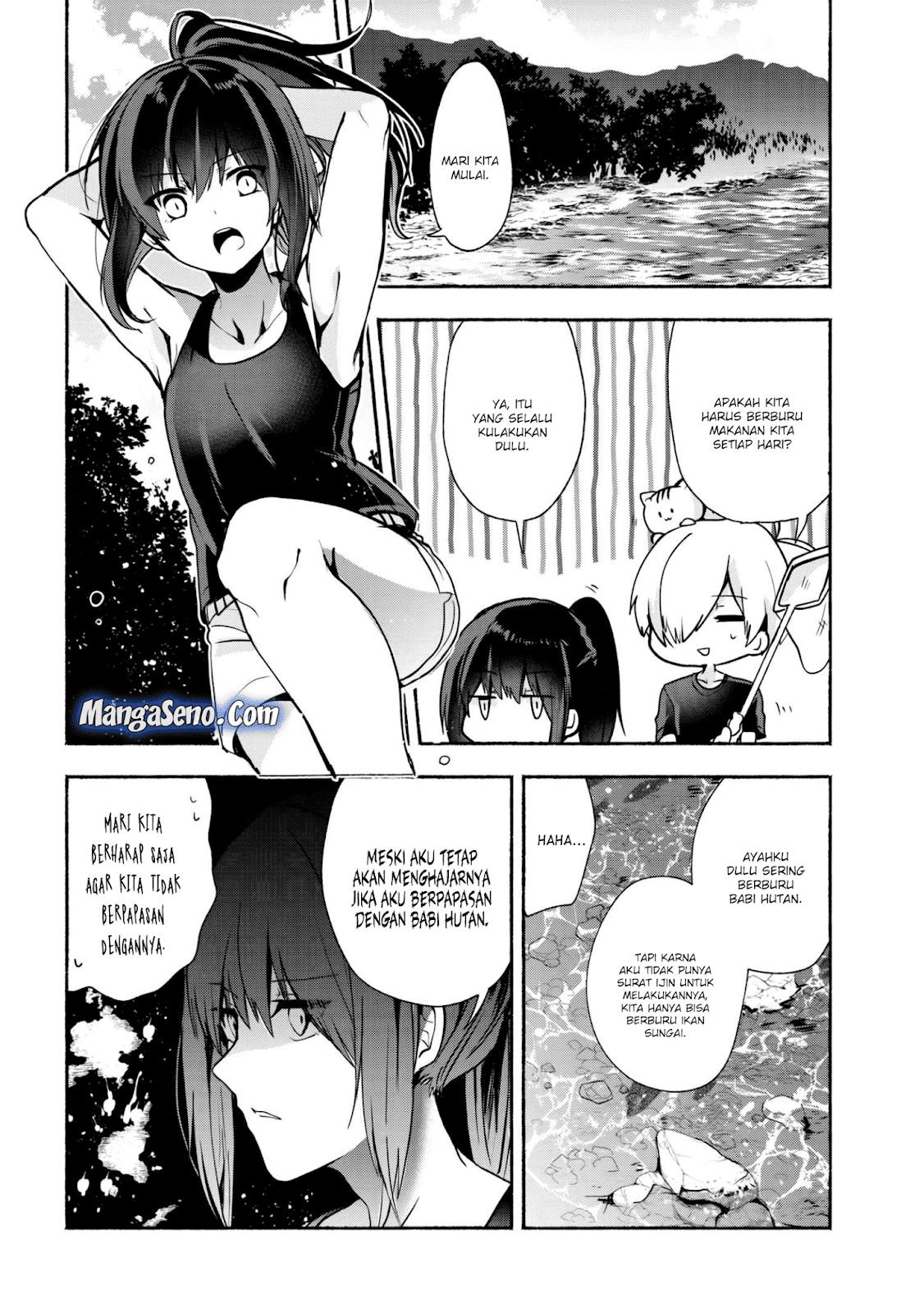 pashiri-na-boku-to-koisuru-banchou-san - Chapter: 30