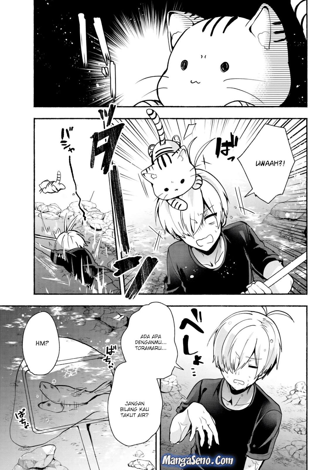 pashiri-na-boku-to-koisuru-banchou-san - Chapter: 30