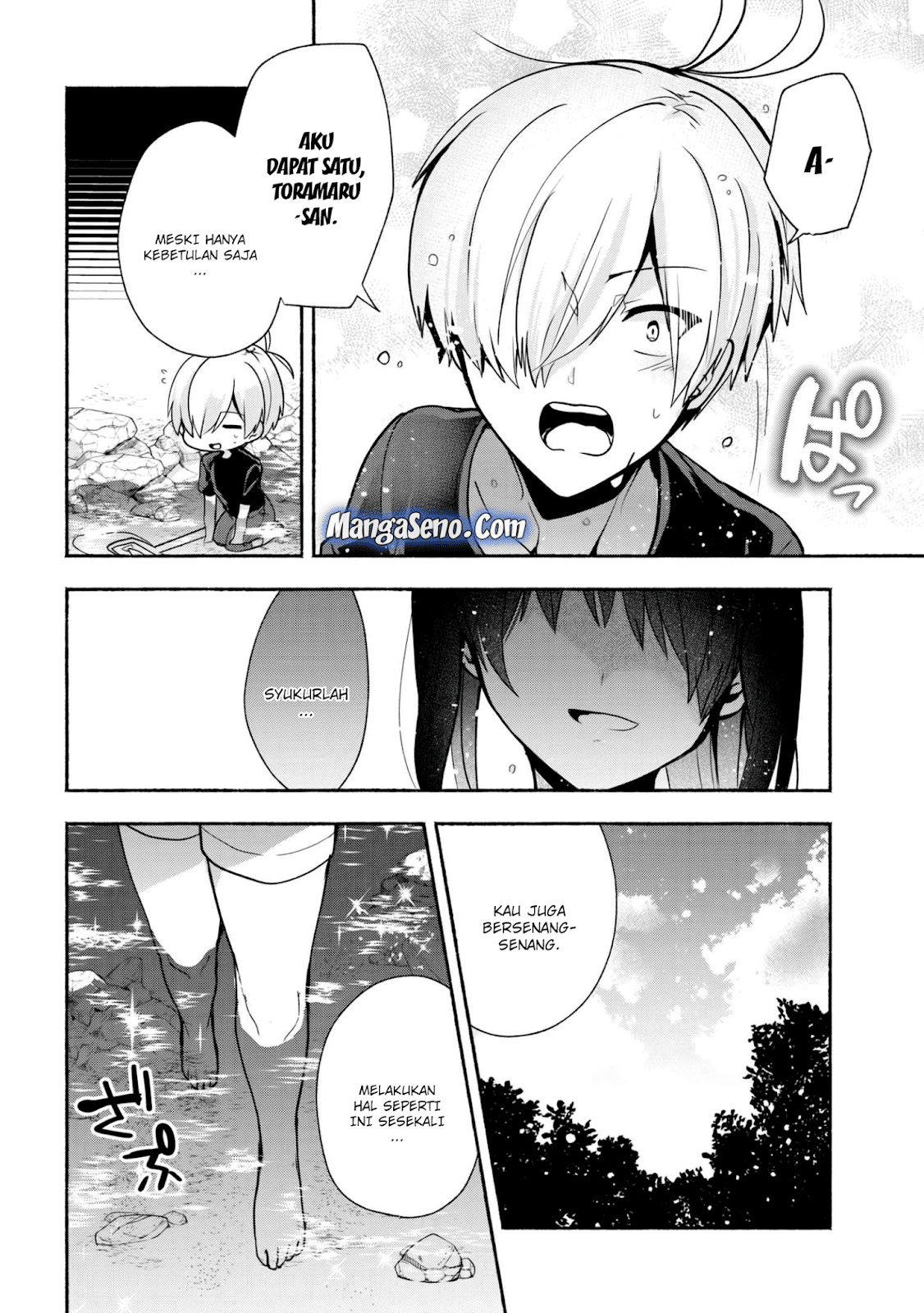 pashiri-na-boku-to-koisuru-banchou-san - Chapter: 30