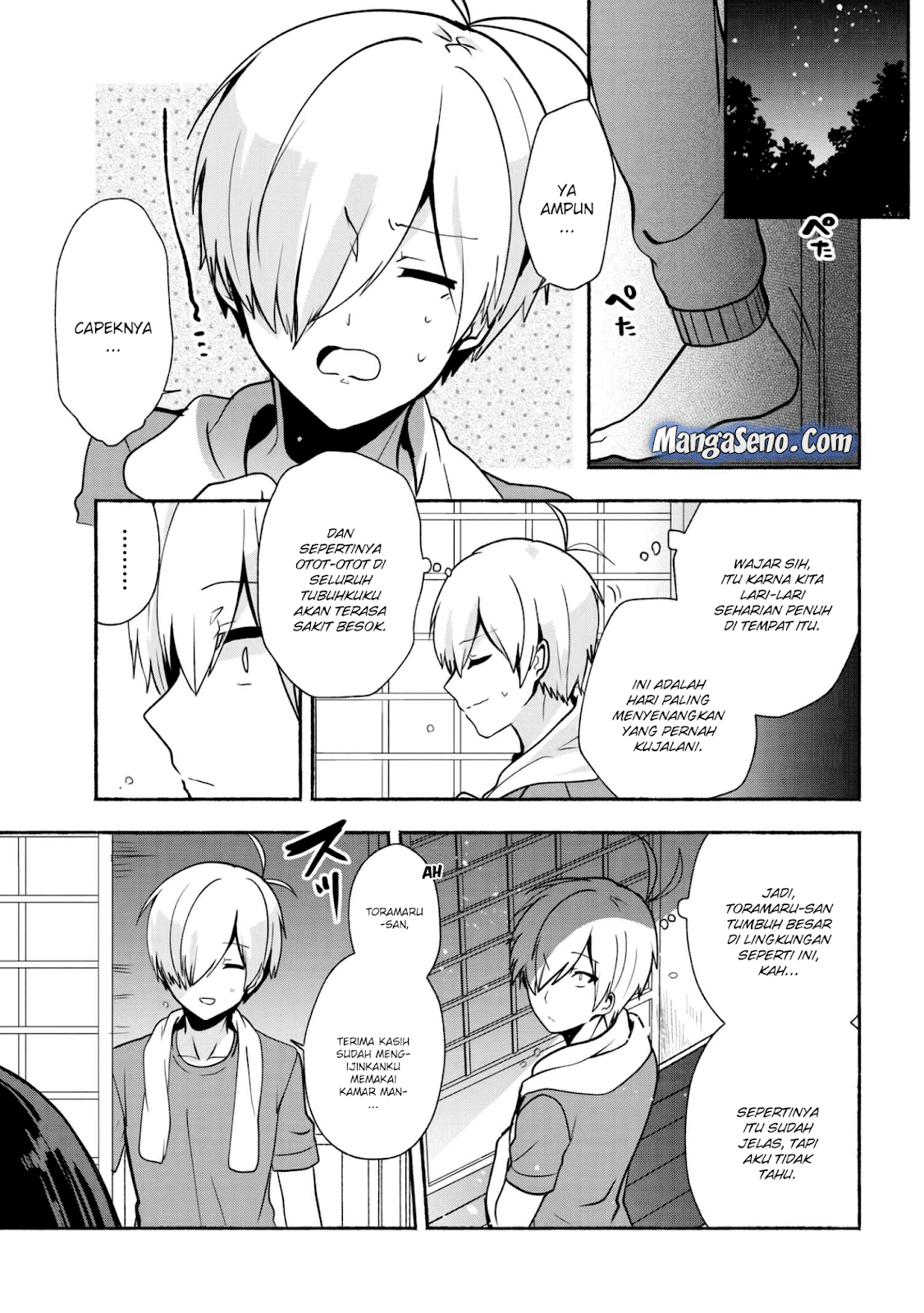 pashiri-na-boku-to-koisuru-banchou-san - Chapter: 30