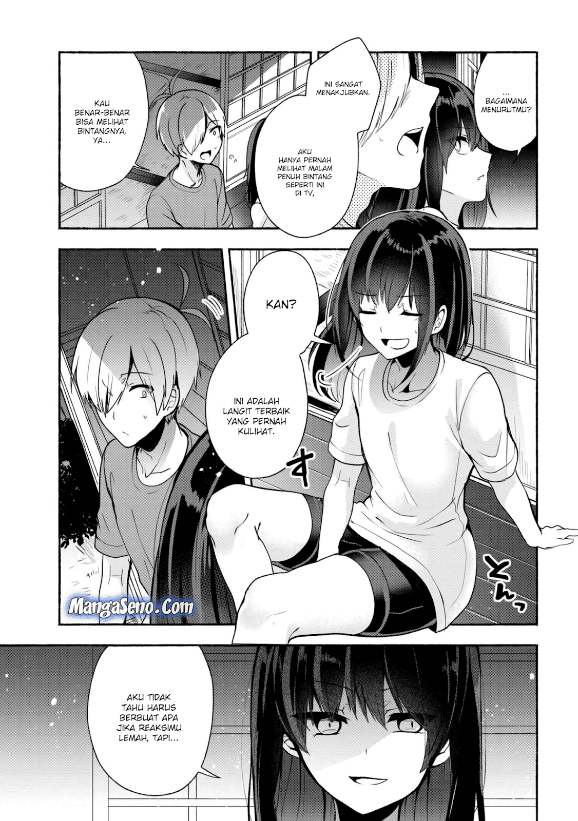 pashiri-na-boku-to-koisuru-banchou-san - Chapter: 31