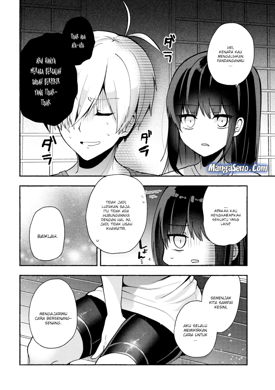 pashiri-na-boku-to-koisuru-banchou-san - Chapter: 31