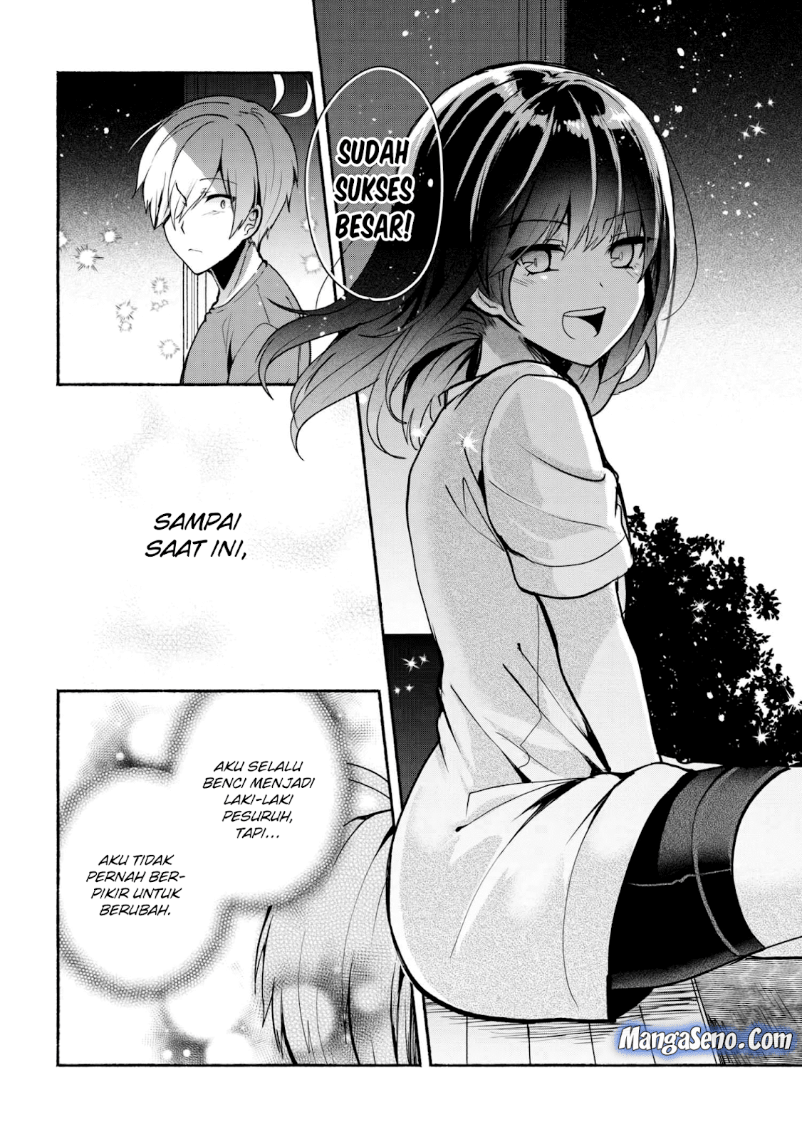 pashiri-na-boku-to-koisuru-banchou-san - Chapter: 31