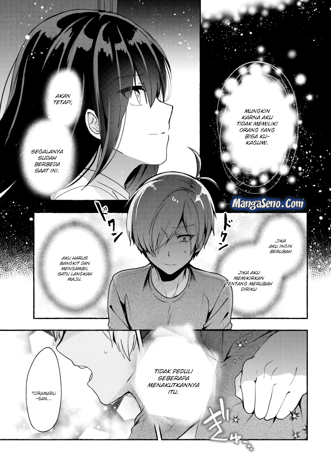 pashiri-na-boku-to-koisuru-banchou-san - Chapter: 31