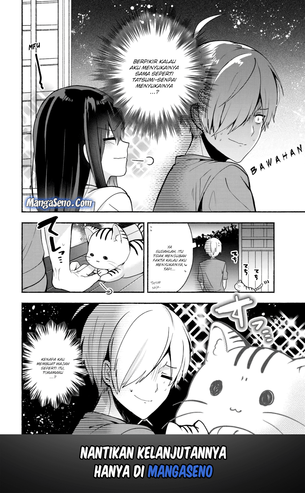 pashiri-na-boku-to-koisuru-banchou-san - Chapter: 31