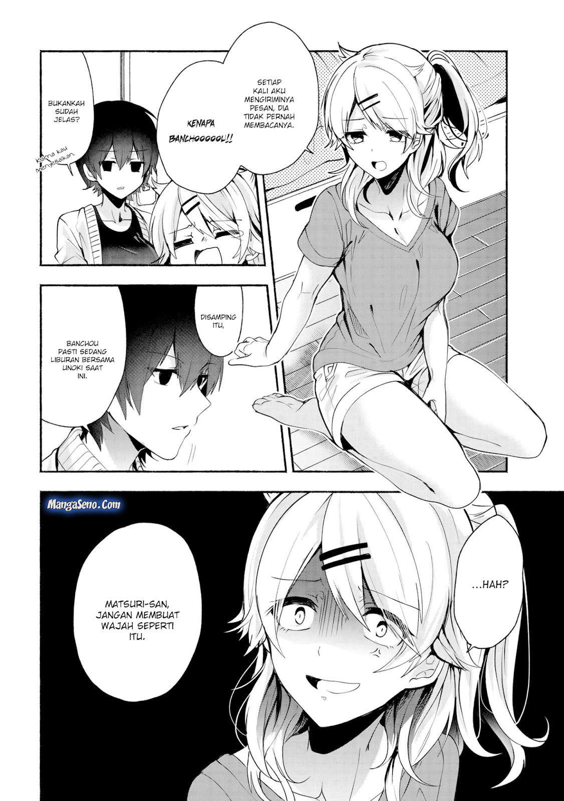 pashiri-na-boku-to-koisuru-banchou-san - Chapter: 32