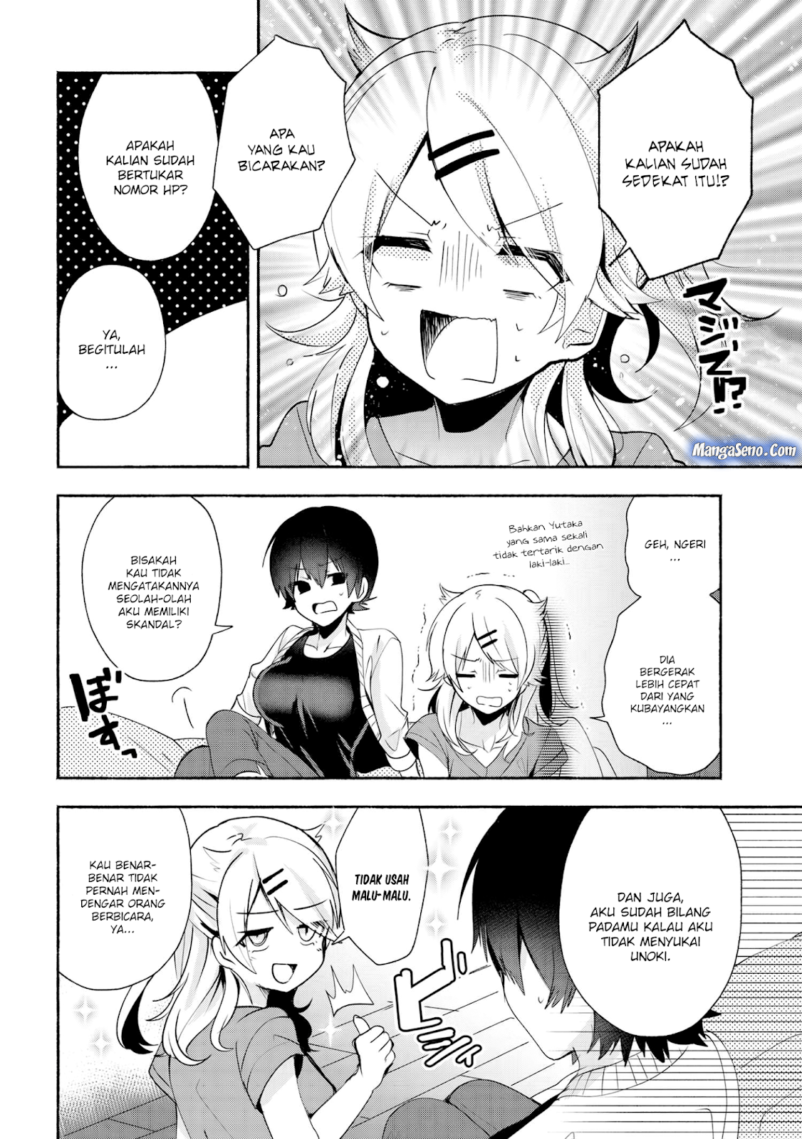 pashiri-na-boku-to-koisuru-banchou-san - Chapter: 32