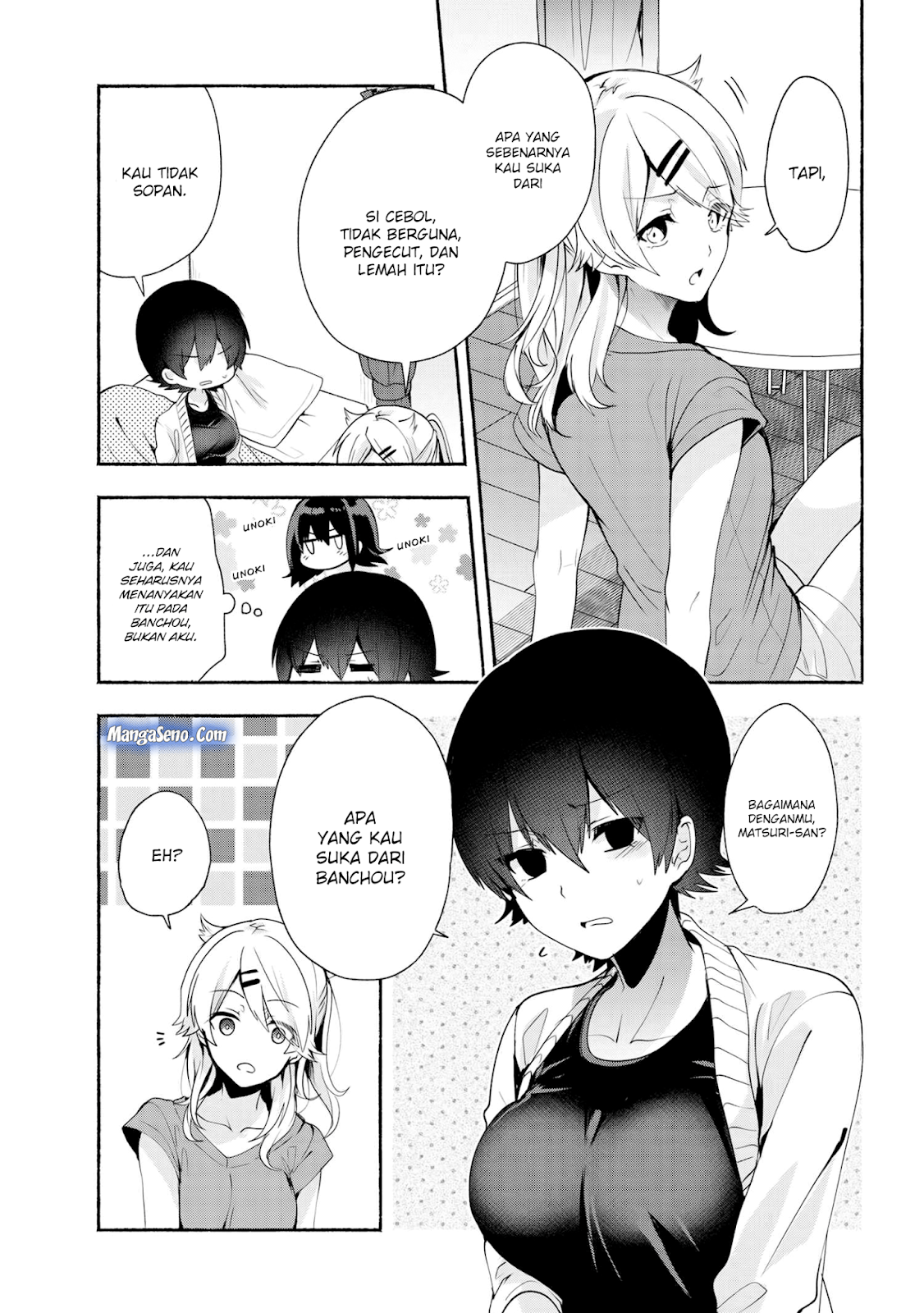 pashiri-na-boku-to-koisuru-banchou-san - Chapter: 32