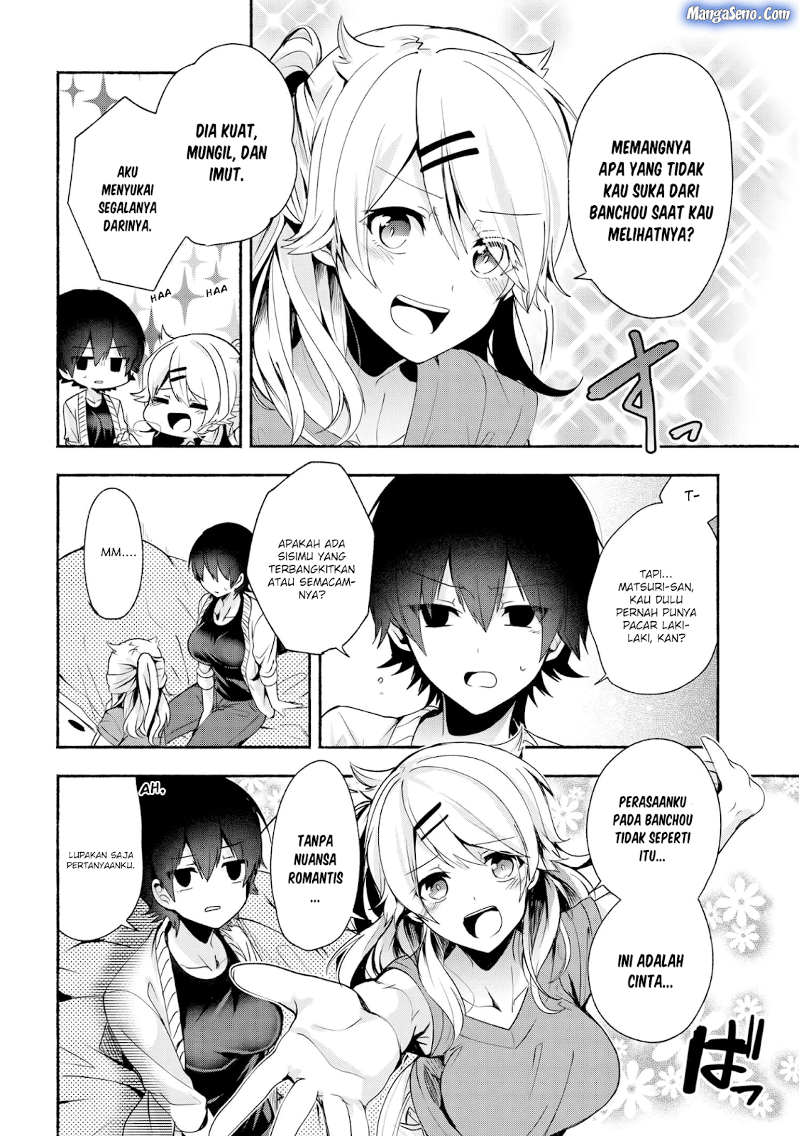 pashiri-na-boku-to-koisuru-banchou-san - Chapter: 32