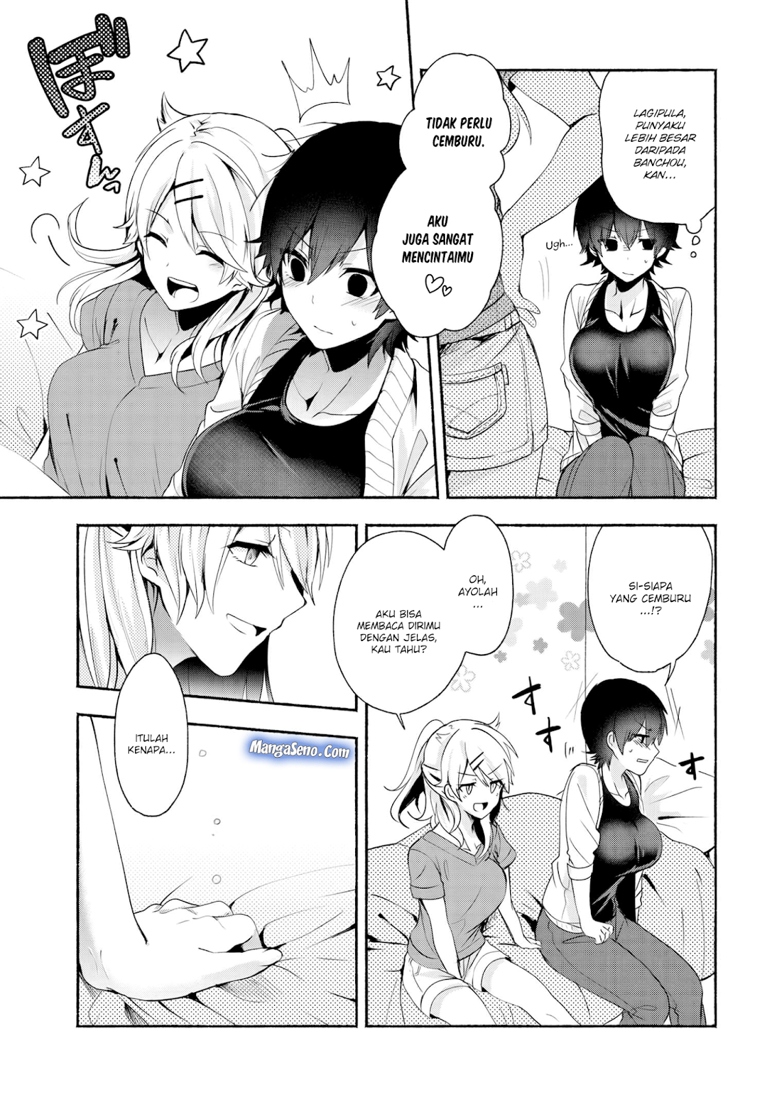 pashiri-na-boku-to-koisuru-banchou-san - Chapter: 32