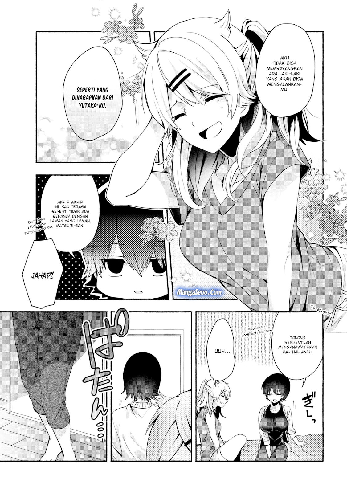 pashiri-na-boku-to-koisuru-banchou-san - Chapter: 32