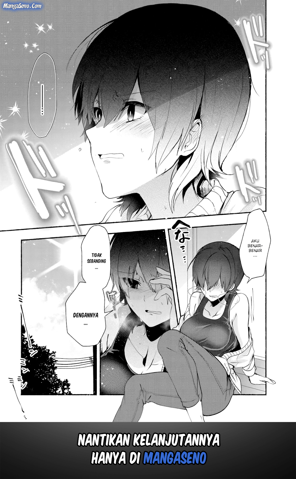 pashiri-na-boku-to-koisuru-banchou-san - Chapter: 32