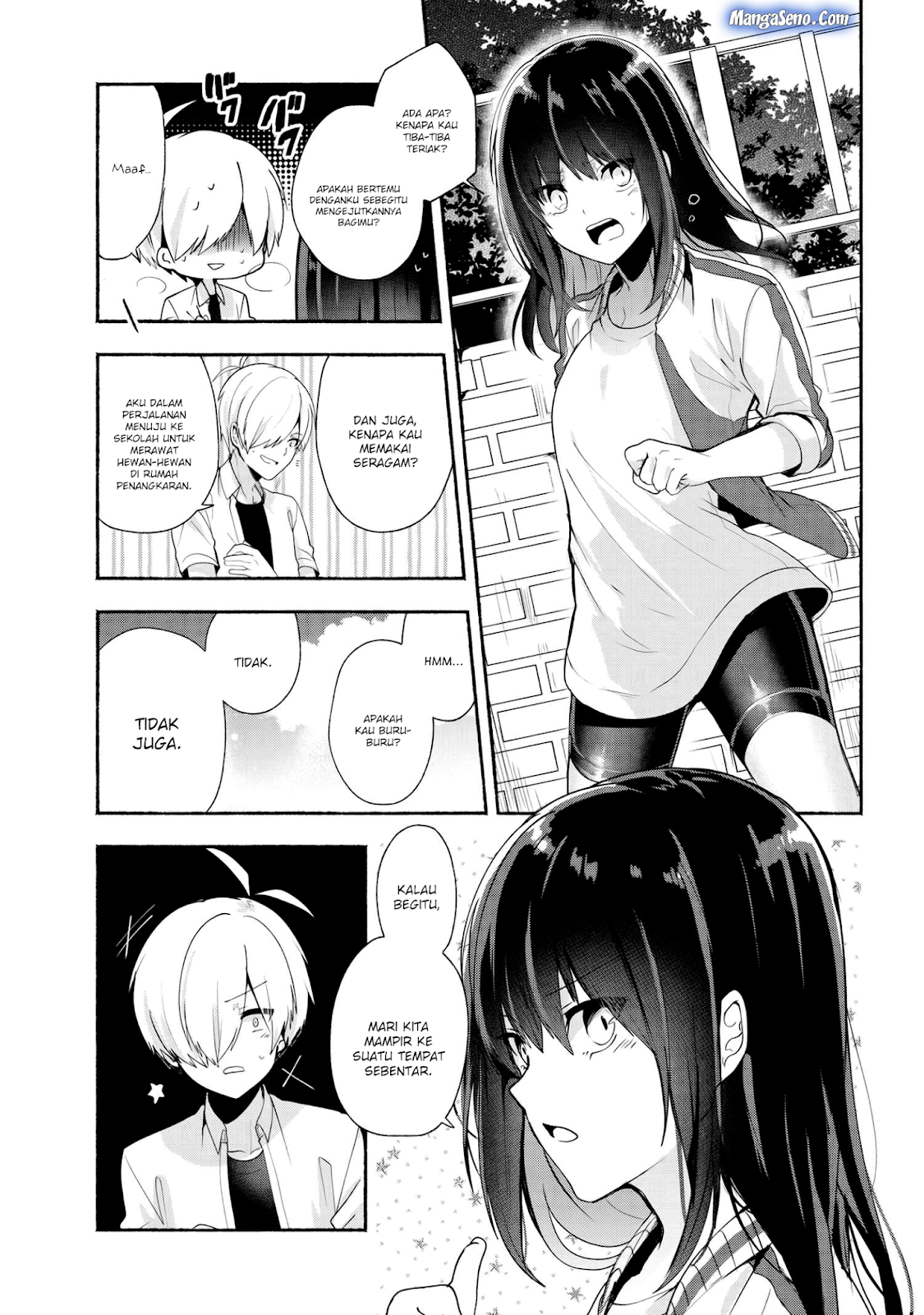 pashiri-na-boku-to-koisuru-banchou-san - Chapter: 33