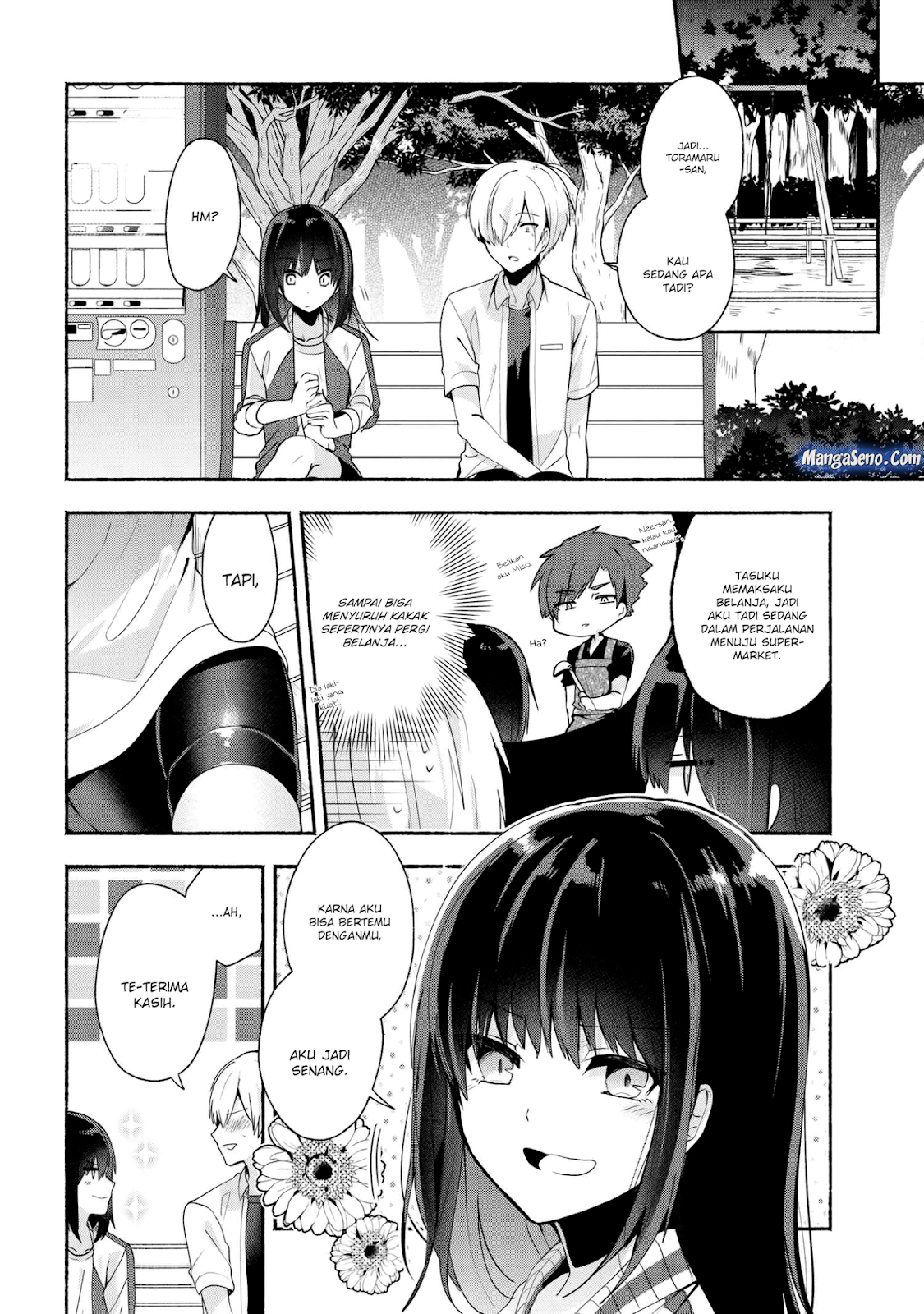 pashiri-na-boku-to-koisuru-banchou-san - Chapter: 33