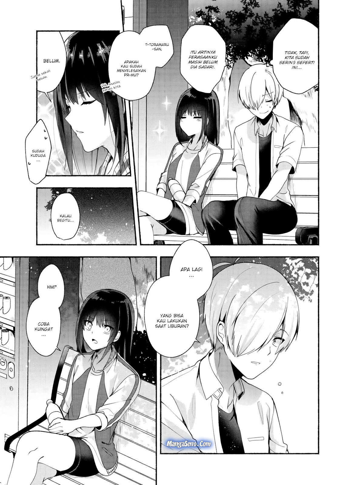 pashiri-na-boku-to-koisuru-banchou-san - Chapter: 33