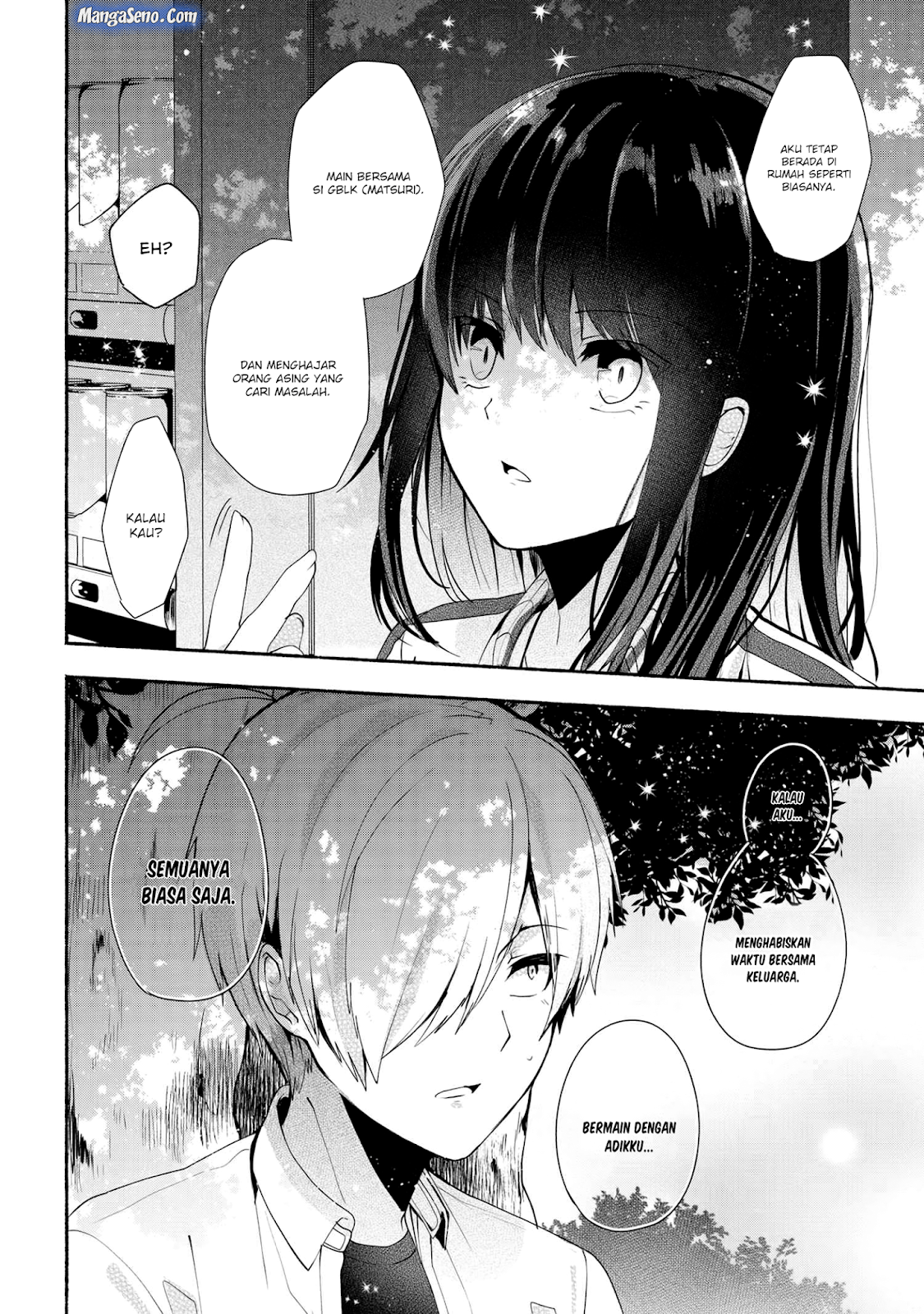 pashiri-na-boku-to-koisuru-banchou-san - Chapter: 33