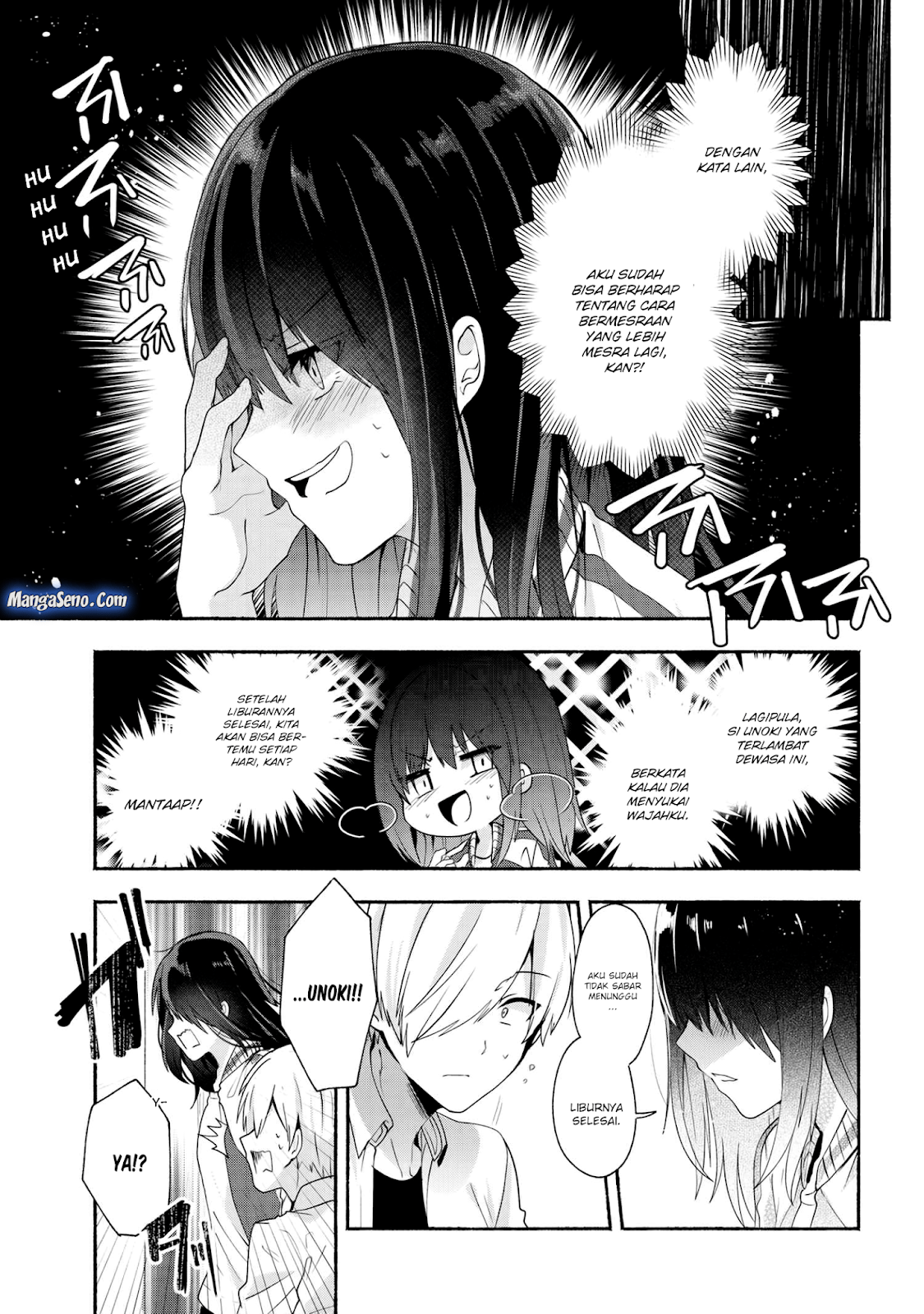 pashiri-na-boku-to-koisuru-banchou-san - Chapter: 33