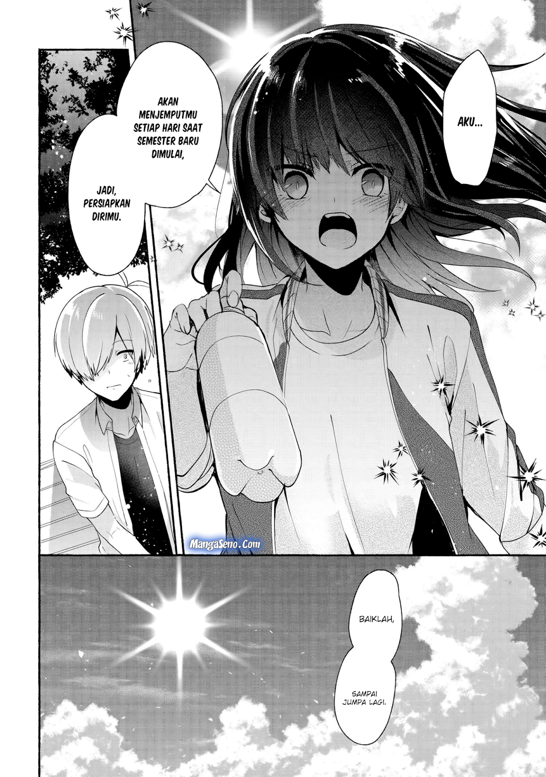 pashiri-na-boku-to-koisuru-banchou-san - Chapter: 33