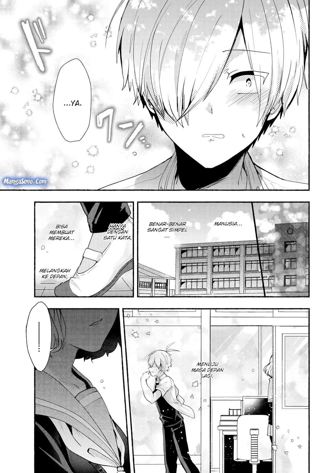 pashiri-na-boku-to-koisuru-banchou-san - Chapter: 33