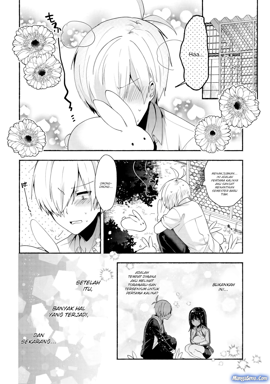 pashiri-na-boku-to-koisuru-banchou-san - Chapter: 33