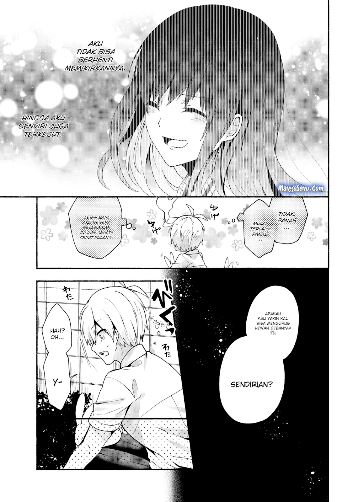 pashiri-na-boku-to-koisuru-banchou-san - Chapter: 33