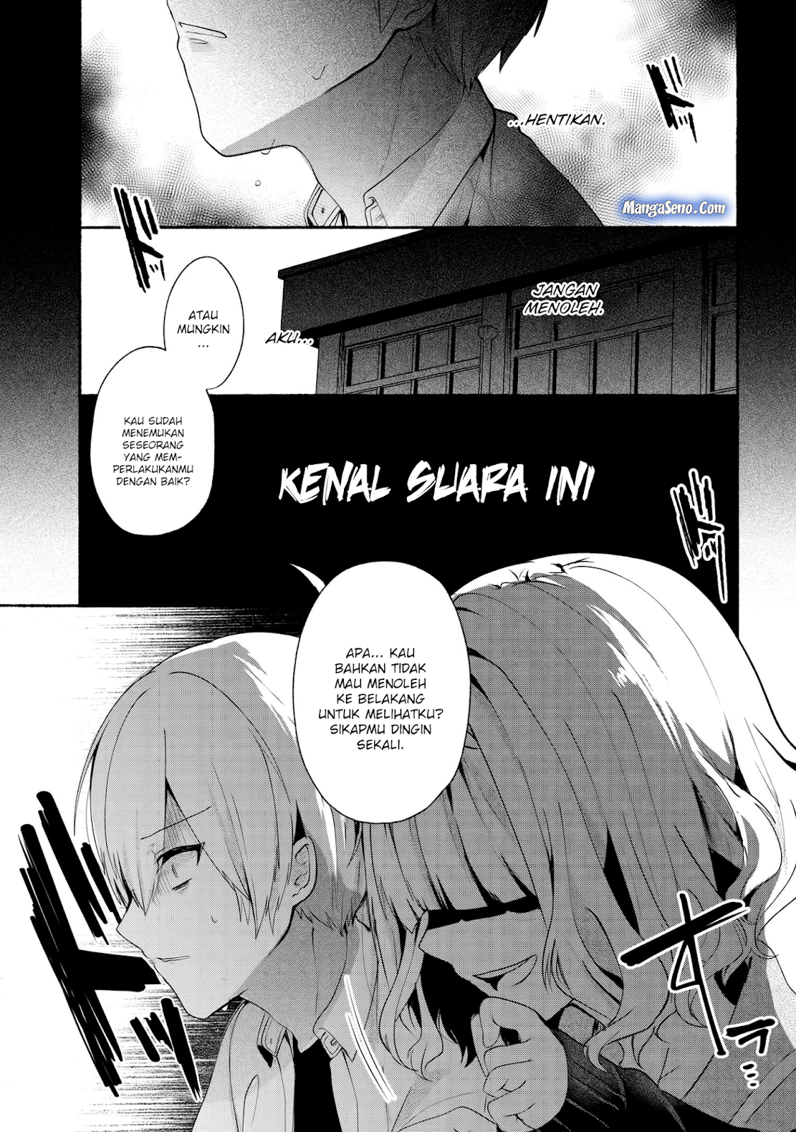 pashiri-na-boku-to-koisuru-banchou-san - Chapter: 33