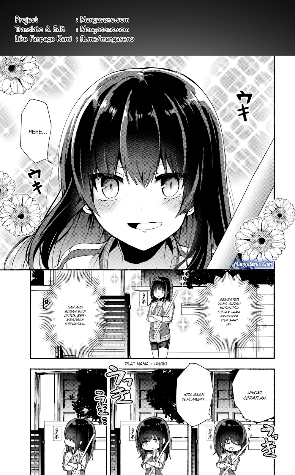 pashiri-na-boku-to-koisuru-banchou-san - Chapter: 34