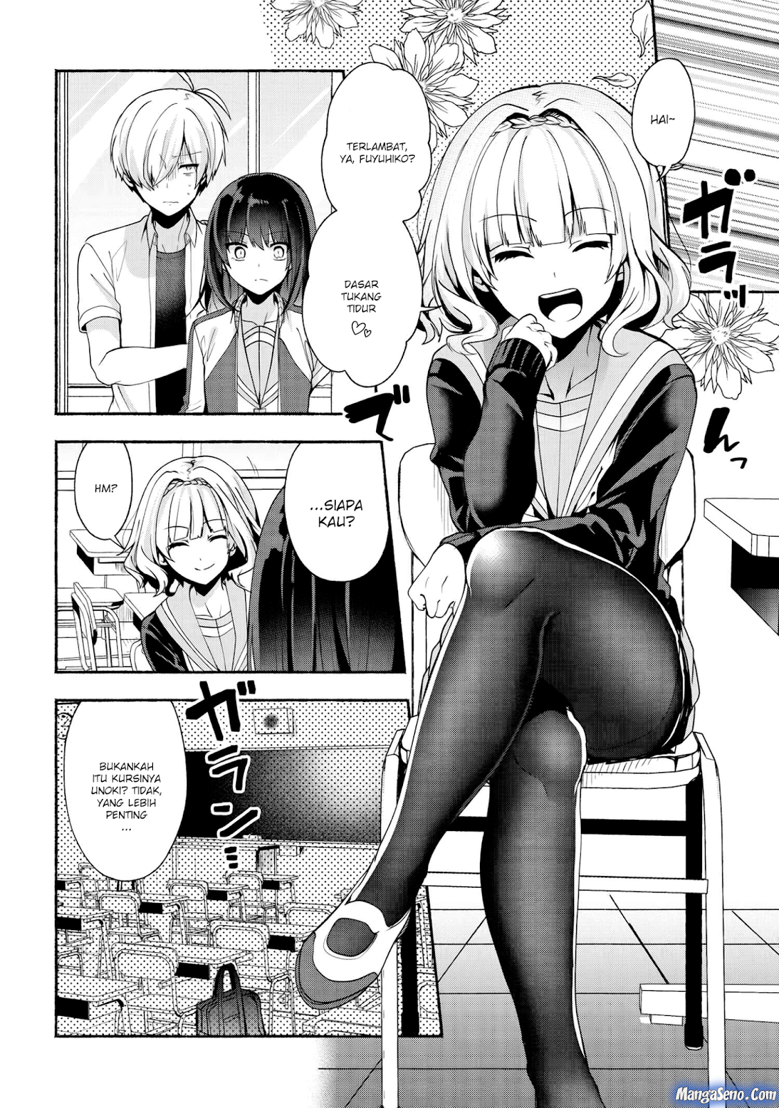 pashiri-na-boku-to-koisuru-banchou-san - Chapter: 34