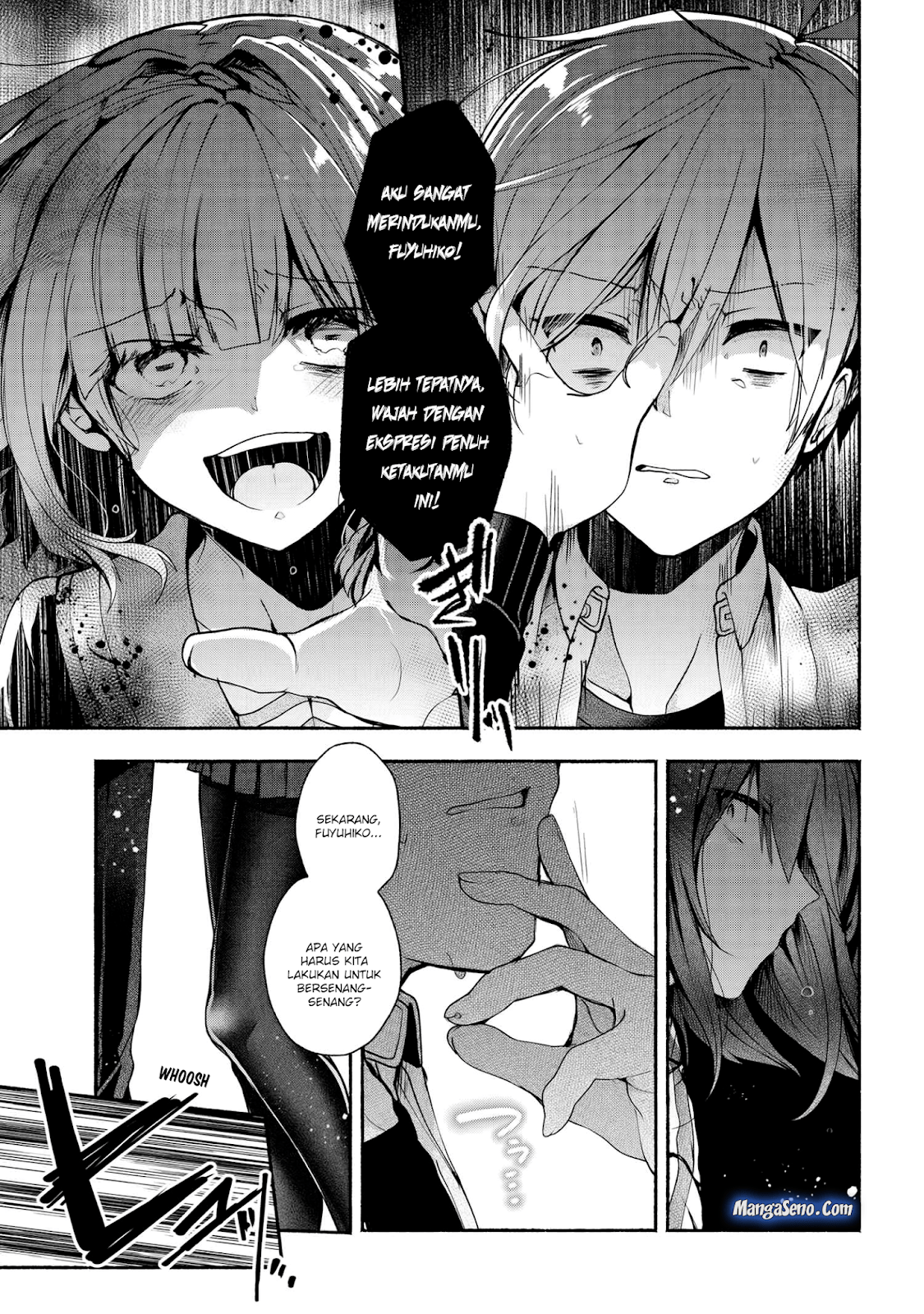 pashiri-na-boku-to-koisuru-banchou-san - Chapter: 34