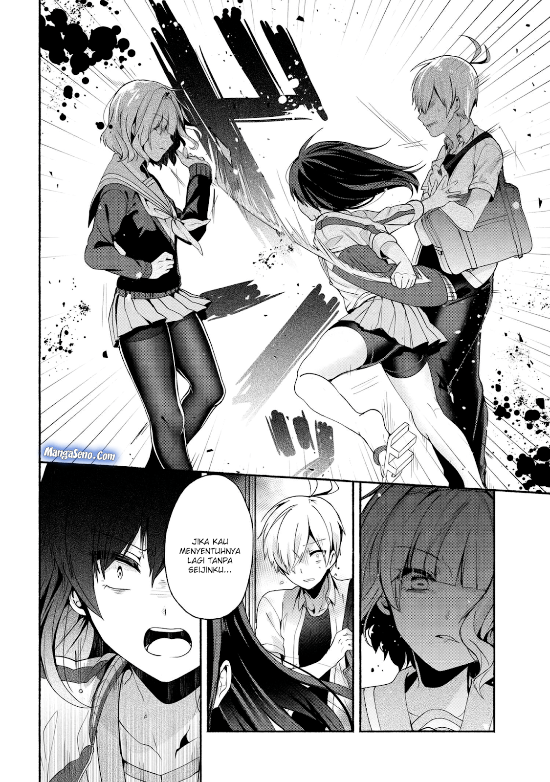 pashiri-na-boku-to-koisuru-banchou-san - Chapter: 34