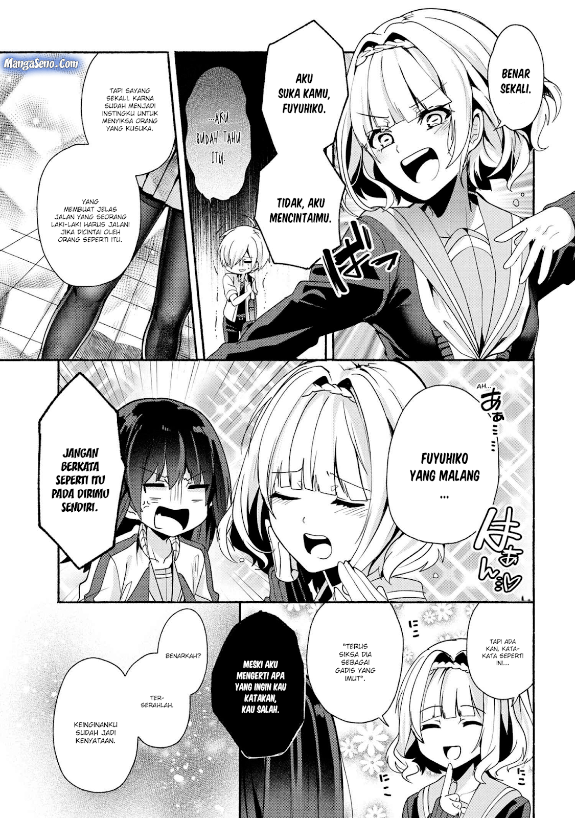 pashiri-na-boku-to-koisuru-banchou-san - Chapter: 34